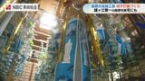 「ヒゲの市長」を送る精霊船　江戸時代から続く島原の切子灯籠づくり最盛期　家族で8月15日に　|　長崎のニュース | 天気 | NBC長崎放送