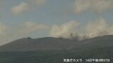 新燃岳で「連続噴火」【きょう14日・あす15日の降灰予報】鹿児島・宮崎|TBS NEWS DIG