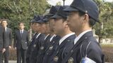 被災地の治安を守ります　パトロールを行う山口県警特別自動車警ら部隊出発　|　山口のニュース・天気・防災｜tys NEWS｜ｔｙｓテレビ山口