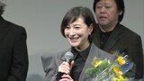 広末涼子主演の作品も 北九州国際映画祭が開会 | 福岡のニュース|RKB NEWS|RKB毎日放送
