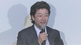 【浅野忠信】ゴールデングローブ賞受賞で俳優無双状態「今年から俺は、なんにもしなくても上手くいく！」|TBS NEWS DIG