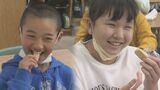 産廃物を有効な資源に!食物繊維に高タンパク 大好評の『OKARAちんすこう』|TBS NEWS DIG