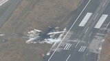 航空機衝突事故 国交省「管制官側の指示は適切だった」|TBS NEWS DIG