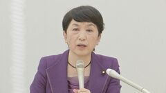 「日中の共通認識作りは大事」社民・福島みずほ党首ら　訪中へ| TBS CROSS DIG with Bloomberg