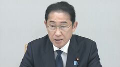 岸田総理、タクシー会社以外の「ライドシェア」参入に向け論点整理を指示 乗車回数は既に3000回| TBS CROSS DIG with Bloomberg