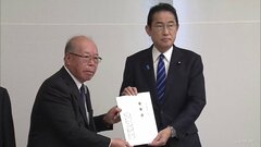 「原爆の記録を継承する使命果たす」岸田総理が長崎被爆者団体と面会| TBS CROSS DIG with Bloomberg