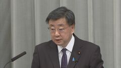安倍派の事務総長に聴取検討報道に事務総長OBの松野官房長官「お答えは控えたい」| TBS CROSS DIG with Bloomberg