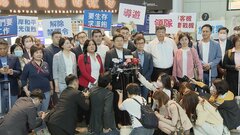 台湾最大野党・国民党の立法委員“異例の”17人が訪中　最高指導部メンバーと面会の可能性も| TBS CROSS DIG with Bloomberg