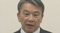 【速報】大野泰正参院議員「適正に作成と認識」 議員辞職は否定| TBS CROSS DIG with Bloomberg