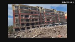 中国・山東省の住宅街で爆発事故1人死亡2人行方不明　けが人複数　爆発物の違法保管が原因か| TBS CROSS DIG with Bloomberg