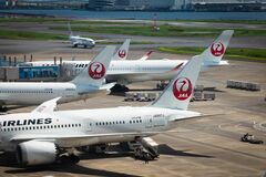 ＪＡＬ、赤坂会長と鳥取社長に減俸３割の処分－国交省の勧告受け| TBS CROSS DIG with Bloomberg