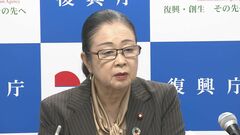 福島・双葉町の巡回員が私有地に無断で立ち入り果物採取…土屋大臣「極めて遺憾」| TBS CROSS DIG with Bloomberg