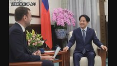 頼清徳総統が米有力誌「タイム」に登場「全世界の国が台湾人民の選択を尊重するよう希望する」| TBS CROSS DIG with Bloomberg