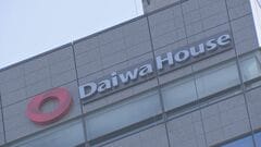 大和ハウス 新築戸建て住宅事業再編 都市圏に営業機能集約　23道県から撤退| TBS CROSS DIG with Bloomberg