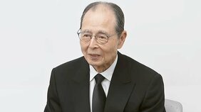 王貞治氏「“ありがとうございました”という言葉で全ては表せると思います」盟友・長嶋茂雄氏への思い語る|TBS NEWS DIG