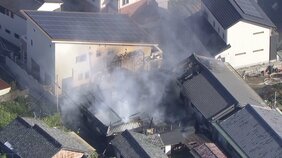 住宅火災で4人死亡　遺体は4歳から13歳の子どもか　三重・津市|TBS NEWS DIG