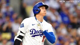 大谷翔平、2戦連発10号ソロ!6年連続二桁到達で節目の日米通算300本へあと10 ド軍3イニング連続アーチ、6連勝へ貴重な追加点 |TBS NEWS DIG