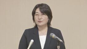 「国民から信頼される検察権行使を」東京地検検事正に就任した松下裕子氏が抱負 相次ぐ不祥事については「権限の大きさに対する畏怖を忘れぬよう指導徹底したい」|TBS NEWS DIG