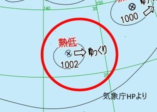 【気象情報】“台風のたまご”＝熱帯低気圧が新たに発生　南の海上【25日（火）までの雨風シミュレーション・全国の週間天気】台風17号（ナンカー）は14日熱帯低気圧に　|　SBC NEWS | 長野のニュース | SBC信越放送
