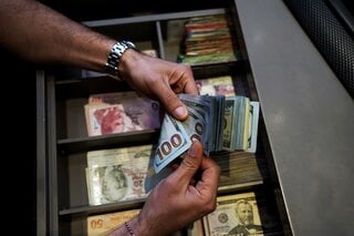 新興国戦略は「キャリーの時代」、ドル調達で7四半期連続のプラス| TBS CROSS DIG with Bloomberg