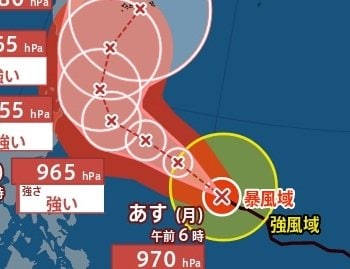 【台風情報】「台風7号(メーカラー)」は“強い勢力”に…最大瞬間風速60m/s・中心気圧955hPaまで発達する見込み　24日には沖縄の南へ　今後の進路予想・雨風シミュレーション【気象庁21日発表】|TBS NEWS DIG