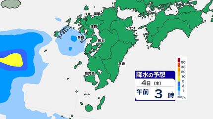 梅雨前線北上】九州4日（木）広く雨 あす必ず傘を持って【雨