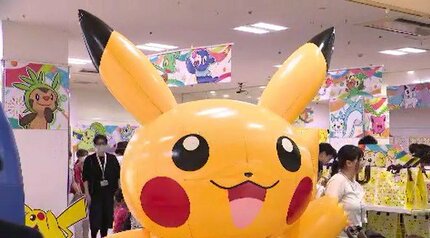 ポケモングッズ」ゲットだぜ！ポケモンセンター出張所オープン！入り口