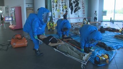 沖縄巡礼砂♡最強守護・危険回避・健康・安定ブレス 万が一の事態に備えて” グランメッセ熊本でテロ対応訓練 | 熊本の