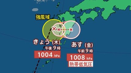 台風12号情報】21日～22日 九州南部・九州北部で「雷を伴っ
