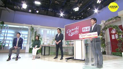 広島カープ「外野に久保修・上本崇司を。坂倉・小園以外オール右打者が