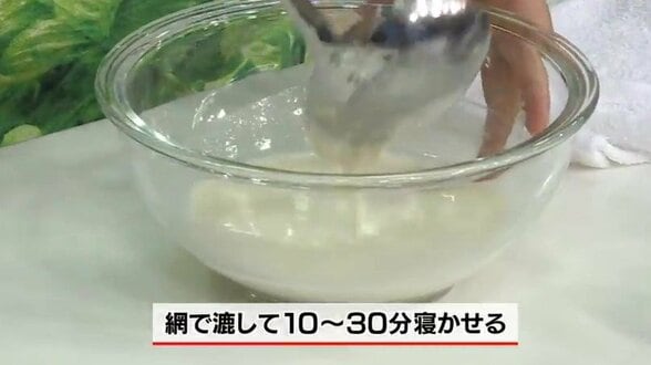 もっちり生地をフライパンで！簡単レシピ「ブリトー」子どものおやつにもおすすめ【わっちtheキッチン】小腹が空いた時に　|　青森のニュース│ATV NEWS│青森テレビ