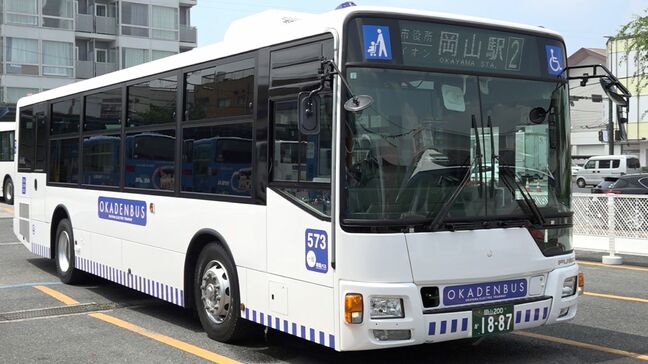 “THE RAMPAGE“の山本彰吾さんがバス車内放送で車内事故防止呼びかけ　両備グループとRSKラジオが連携【岡山】|TBS NEWS DIG