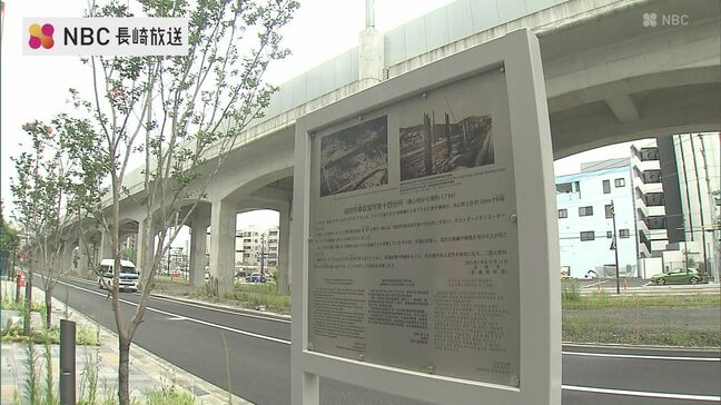 長崎スタジアムシティの場所にあった福岡俘虜収容所第14分所【銘板が伝える8.9 #20】|TBS NEWS DIG