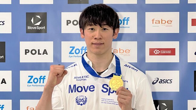 石川祐希が帰国「表彰台に立てるような準備を」沖縄合宿から合流へ「非常に良い結果を残してくれている」と仲間にエール|TBS NEWS DIG