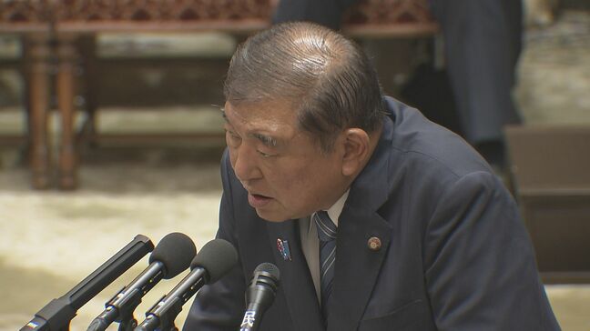 “トランプ大統領は普通の人ではない” 石破総理「デメリットの方が大きい」 日米関税交渉の合意文書は不要との考え示す|TBS NEWS DIG