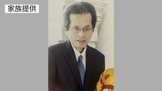 熊本・井芹川に車と流された男性は安否不明のまま　22歳長女「どんな形でも早く戻ってきて」|TBS NEWS DIG