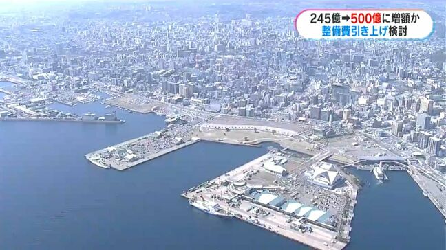 基本構想の2倍…新総合体育館“事業費500億円近く”に増額検討「仕方ない」「そんなに必要なのか」の声|TBS NEWS DIG