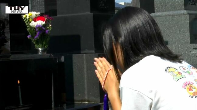 「一年ぶりにお迎えに来たよ」盆の入りに朝から多くの人が墓参り 先祖に思い思いの報告を(山形)|TBS NEWS DIG