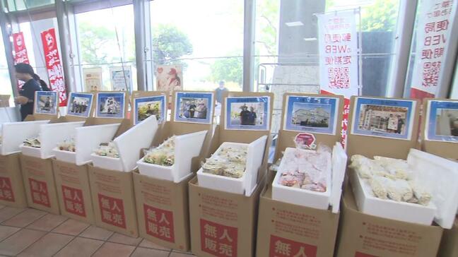 沖縄そばの日フェスタ　10月17日は「沖縄そばの日」|TBS NEWS DIG