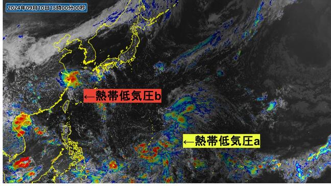 台風13号バビンカ・14号プラサン発生予報《台風のたまご》熱帯低気圧2つ|TBS NEWS DIG