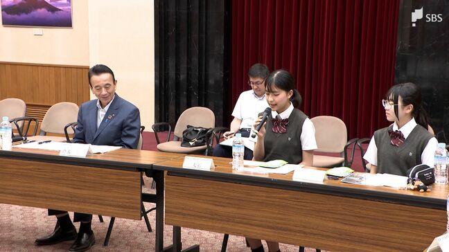 「静岡県民の日」記念イベント 浜名湖ガーデンパークの展望塔は無料開放|TBS NEWS DIG
