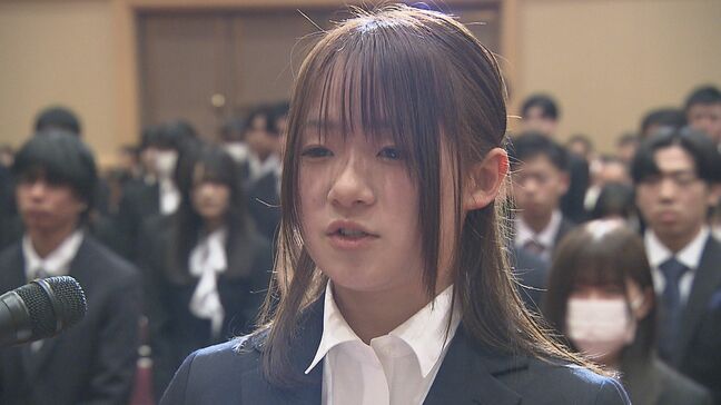介護福祉士や保育士など国家資格の取得目指す　専門学校で入学式　福島・郡山市|TBS NEWS DIG