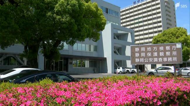 東海道新幹線の線路内に立ち入ったとして逮捕・送検されていたブラジル国籍の男性を不起訴処分＝静岡地検|TBS NEWS DIG