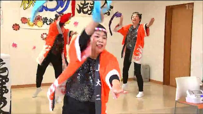 「踊りで被災地を笑顔に」 ボランティア訪問”500回以上” 平均年齢72歳の女性グループ|TBS NEWS DIG
