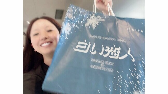 【 SKE48・相川暖花 】 「電車に置いてきた8900円分のお土産、全部返ってきた!!」　紛失した北海道土産が全品返却　「日本大好き!!」「生チョコ冷やしてくれてた」|TBS NEWS DIG