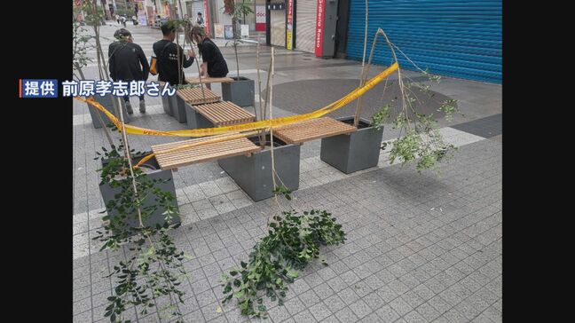 3回目の被害･･･熊本市の下通アーケード ベンチ横の植栽が7本中3本「折られる」　警察に被害届提出へ|TBS NEWS DIG