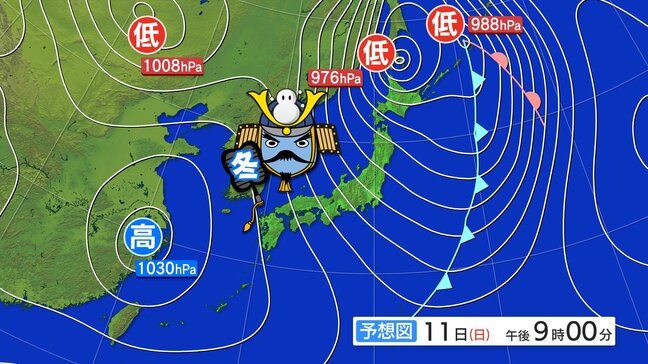 【3連休の大雪情報】政府も動く強い寒気 立往生など警戒を|TBS NEWS DIG