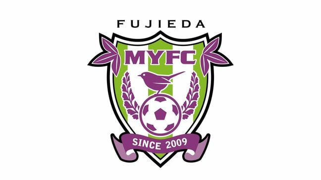 藤枝MYFC 楠本卓海先制弾も…逆転負けでリーグ戦3連敗 札幌に1-2【J2リーグ第10節速報】|TBS NEWS DIG