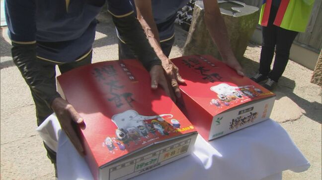 妖怪神社にゲゲゲの鬼太郎ではなく…鳥取県オリジナル品種の柿「輝太郎」を奉納|TBS NEWS DIG