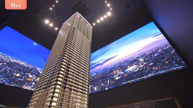 千葉･船橋が躍進！「住みたい街ランキング」で12位　駅前には7億円超のタワマンも　“億ション”ブームは都心から郊外へ|TBS NEWS DIG